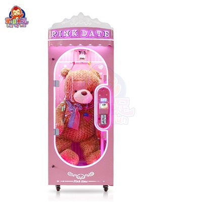 Cut The Rope Arcade Game